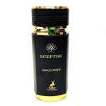 ادکلن الحمبرا سپتر آمازونایت | Alhambra Sceptre Amazonite