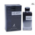 ادکلن الحمبرا یاه پارفوم | Alhambra Yeah Parfum
