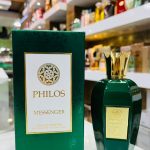 فیلوس مسنجر سبز الحمبرا | Alhambra Philos Messenger