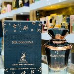 میا دولسزا الحمبرا | Alhambra Mia Dolcezza