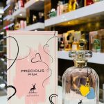 پریشز پینک الحمبرا | Alhambra Precious Pink