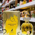 پریشز گلد الحمبرا | Precious Gold Alhambra