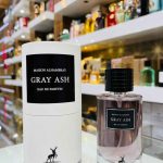 گری اش الحمبرا | Alhambra Gary Ash