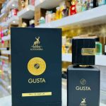 گوستا الحمبرا | Alhambra Gusta