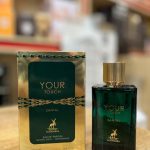 یور تاچ سانتال الحمبرا | Alhambra Your Touch Santal